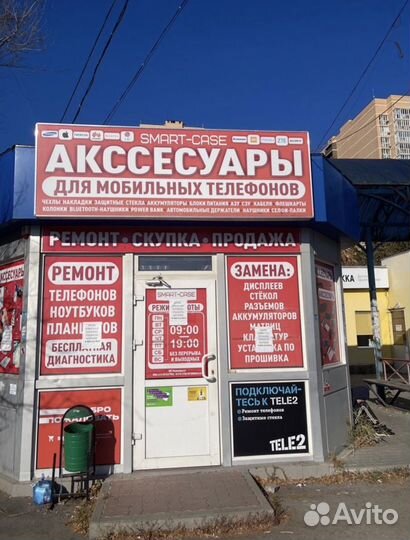 Колонка Hopestar H50