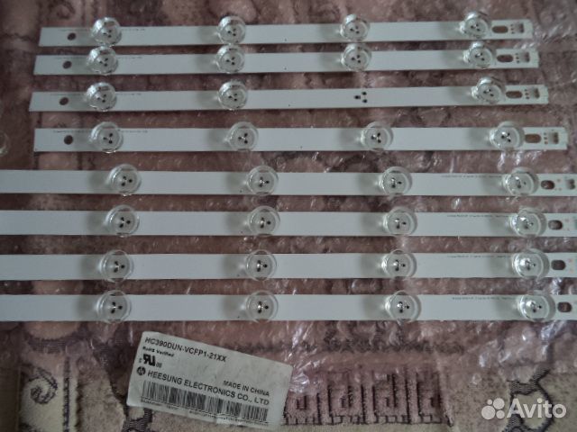 Подсветка LED с демонтажа