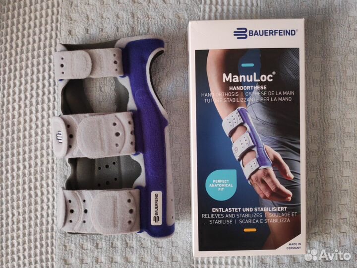 Ортез ManuLoc на кисть руки. На любую руку