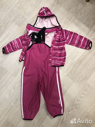 Непромокаемый костюм забронирован