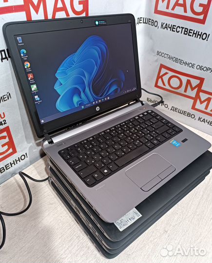 Ноутбук HP ProBook 430 G2 i5/8/SSD 350
