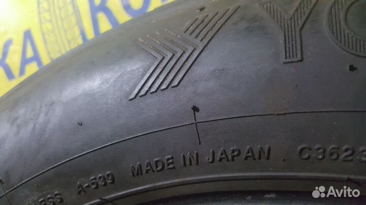 Yokohama A539 215/60 R15