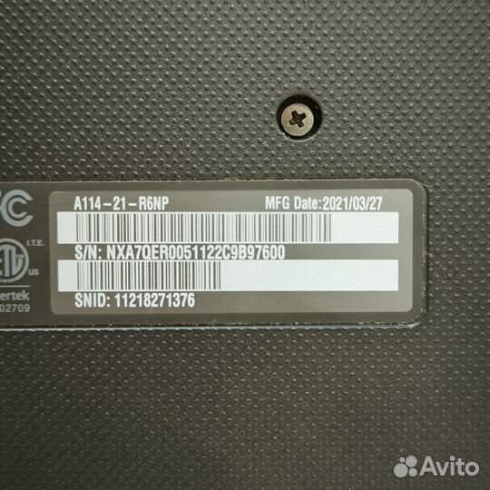 Ноутбук Acer Aspire 1 для работы и учёбы