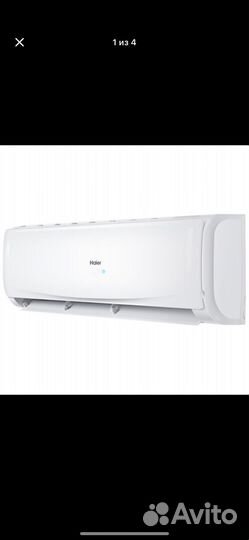 Сплит система Haier HSU-07HTM04/R2