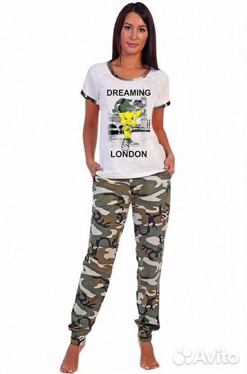 Костюм женский новый