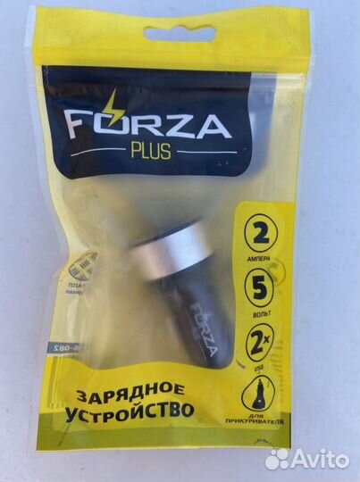 Зарядное устройство для телефона в авто