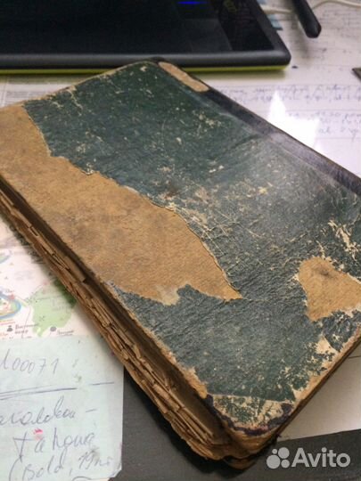 Книга Берта фонъ-Зутнеръ 