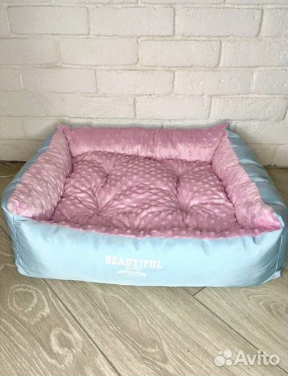 Лежанка для собак и кошек