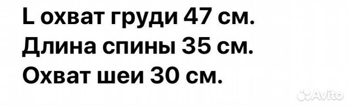 Дождевик для собак, с капюшоном, светоотражающий