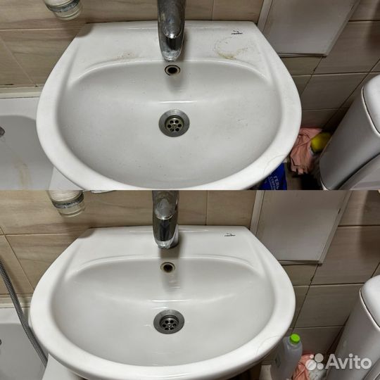 Уборка квартир