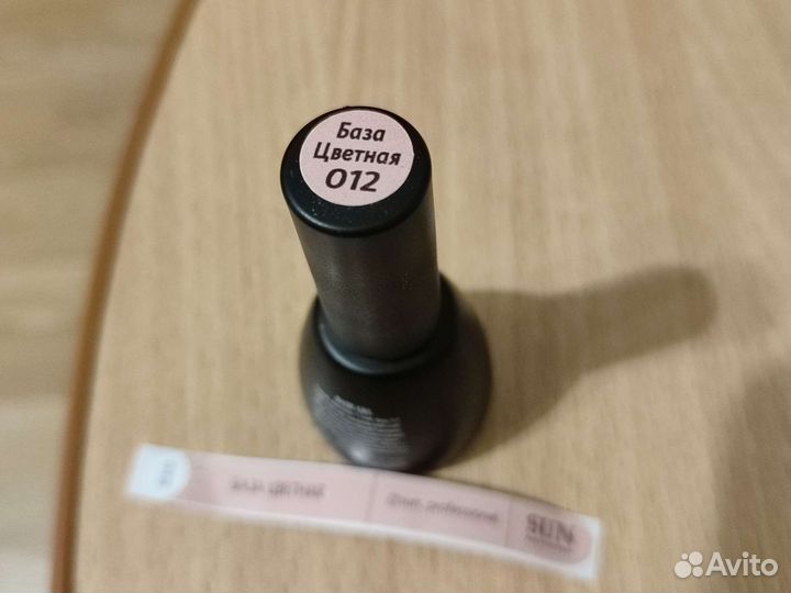 Каучуковая Цветная база для ногтей