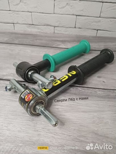 Шуруповерт для ледобура 150N.m LB176S +Nero110R