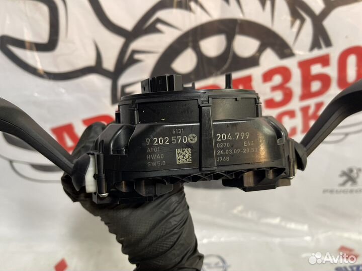 Подрулевой шлейф бмв Ф01 Ф02