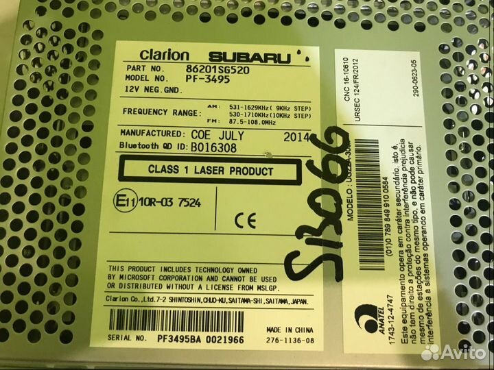 Магнитола Subaru Clarion CF525SM 86201SG520