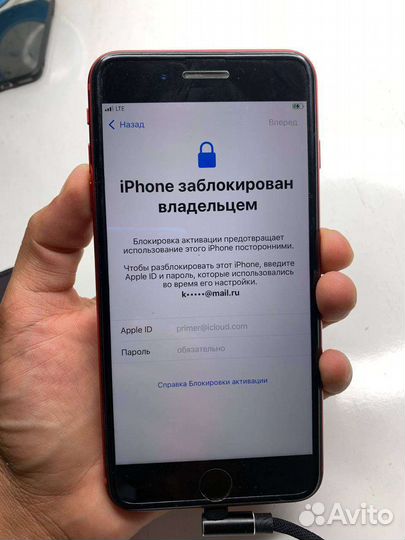 Разблокировка Удаление сброс паролей телефона