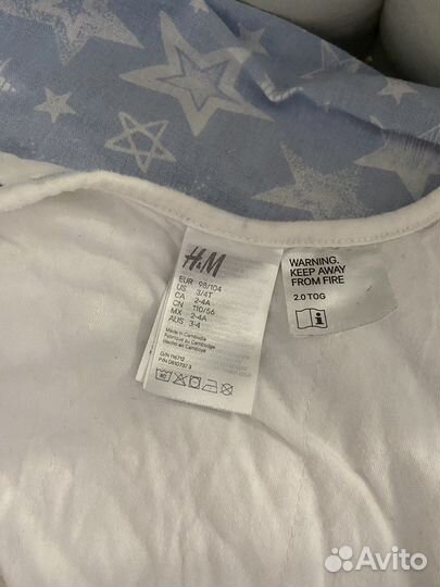 Спальный мешок детский теплый H&M