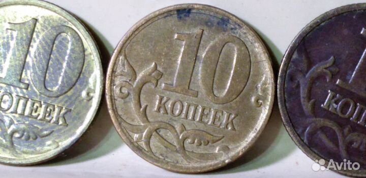 Монеты
