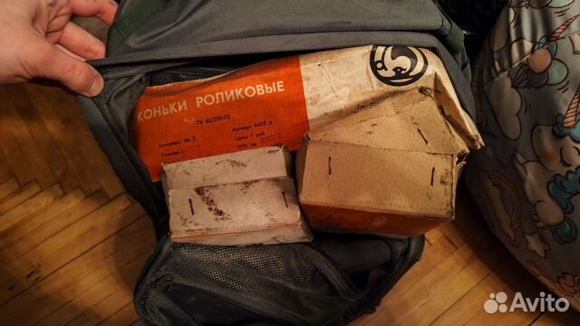 Коньки роликовые СССР