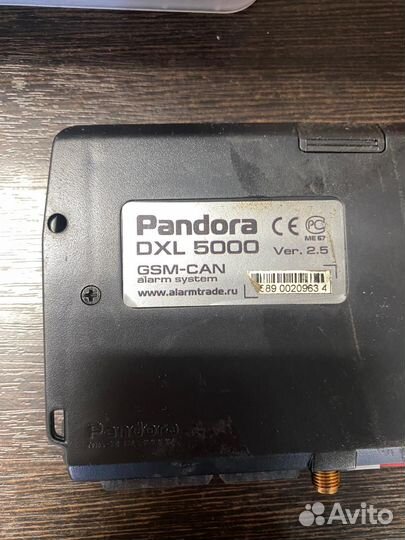 Pandora DXL5000 GSM-CAN бу с карточкой