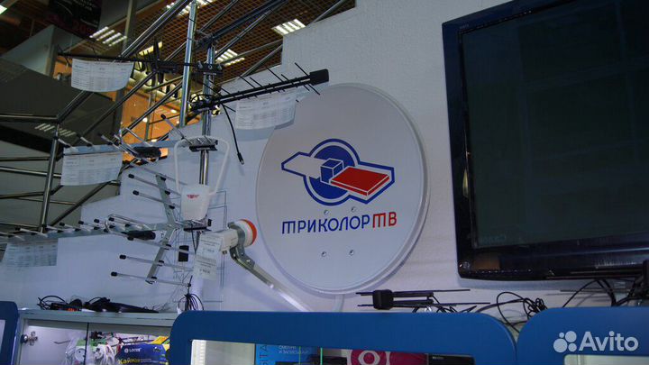 Триколор МТС тв