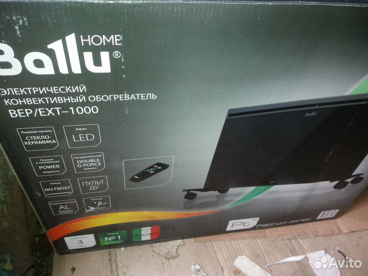 Конвектор Electrolux ECH/AG2-2000T +Wi Fi