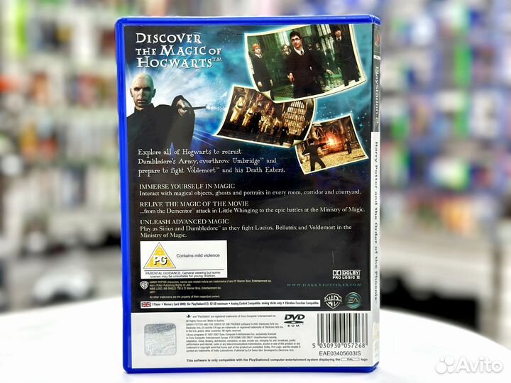 Harry Potter and the Order of the Phoenix (PS2) Б