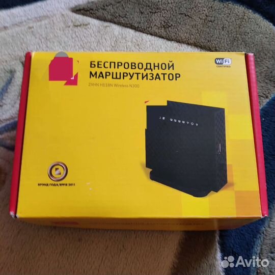 Продам роутер