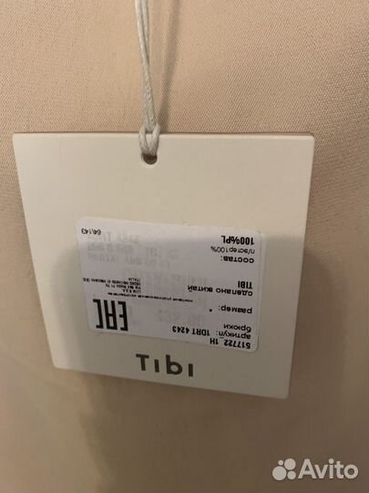 Блуза Tibi новая