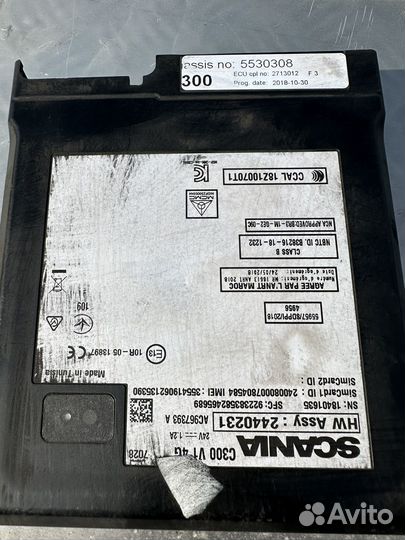 Блок ECU RTC C300 4G Scania 6 2713012