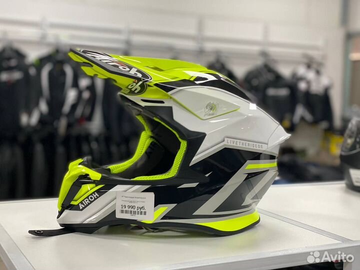 Шлем Airoh Twist 2.0