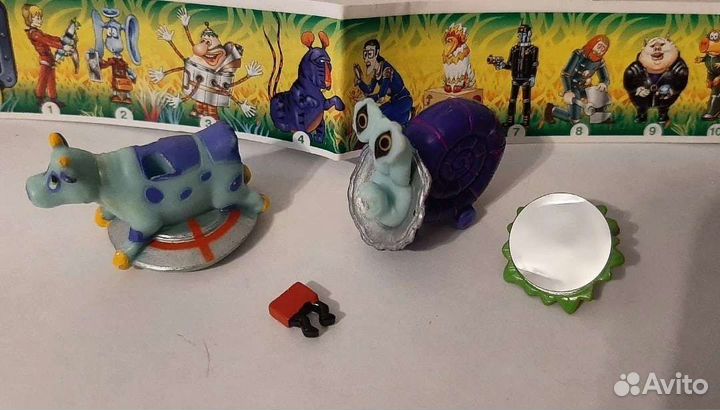 Тайна третьей планеты