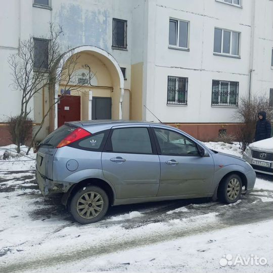 Выкуп авто в Ельце / Автовыкуп