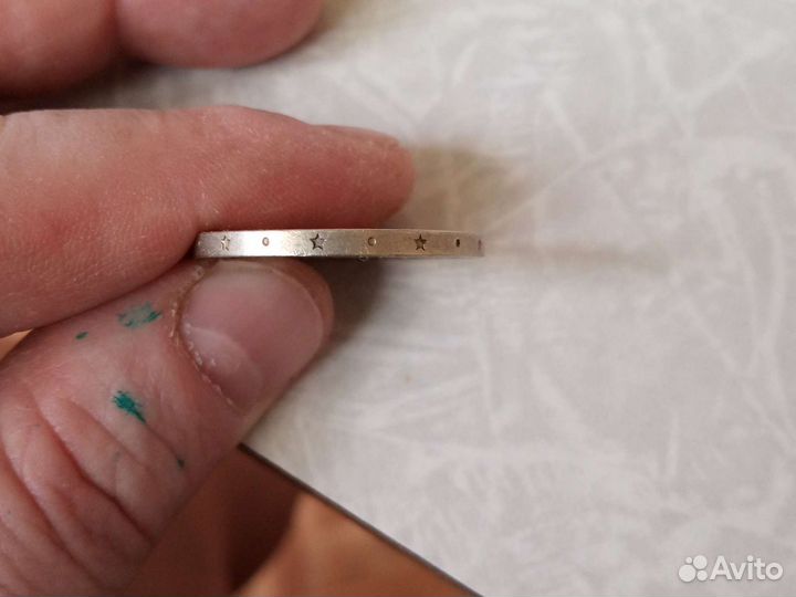 Юбилейный рубль 100 лет в. И. Ленину