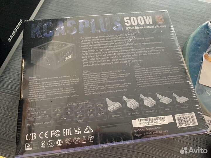 Блок питания AeroCool kcas plus 500w Bronze