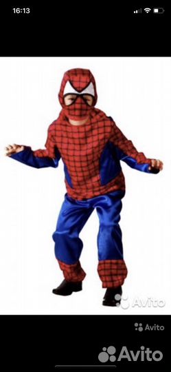 Прокат карнавальных костюмов