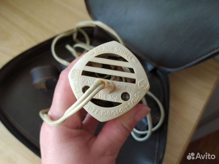 Фен Волшебница