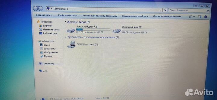Ноутбук 17'' HP g7