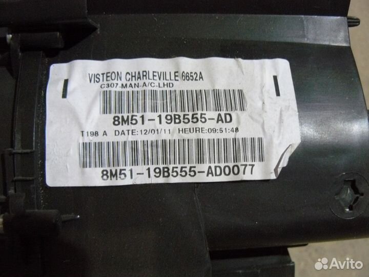 Корпус отопителя печки Ford Focus Форд Фокус 2