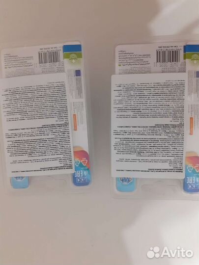 Соска Пустышка