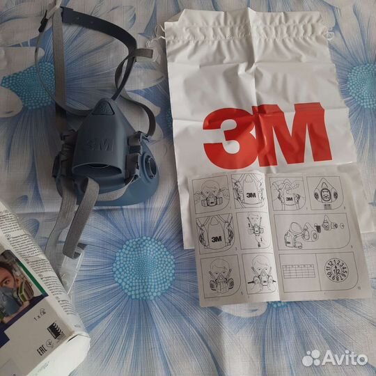 Полумаска 3м 7500, размер средний/ М