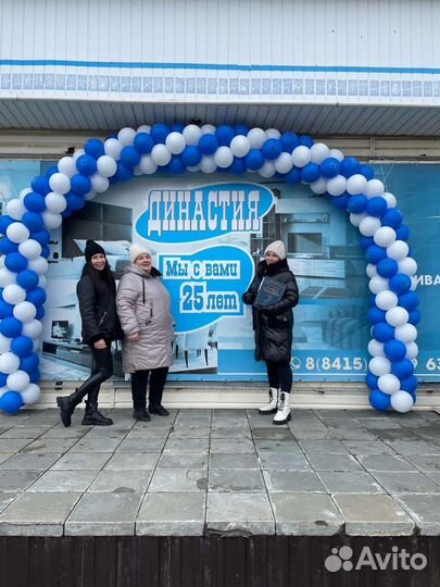 Ведущая на ваше торжество