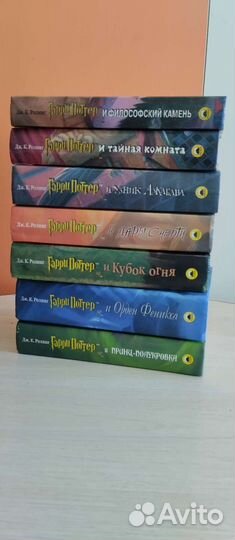 Гарри Поттер Росмэн в 7 т Оригинал цветные буквы