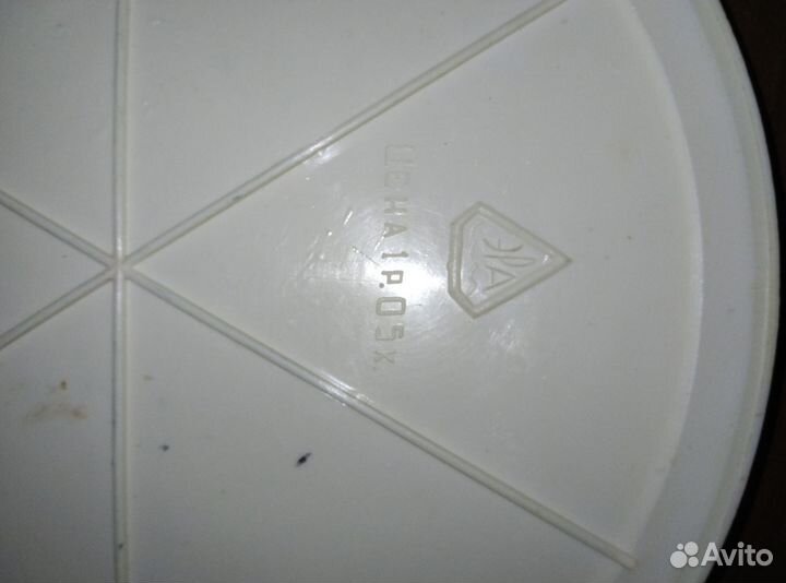 Мозаика детская игра СССР