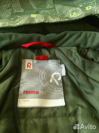 Комбинезон рейма тек