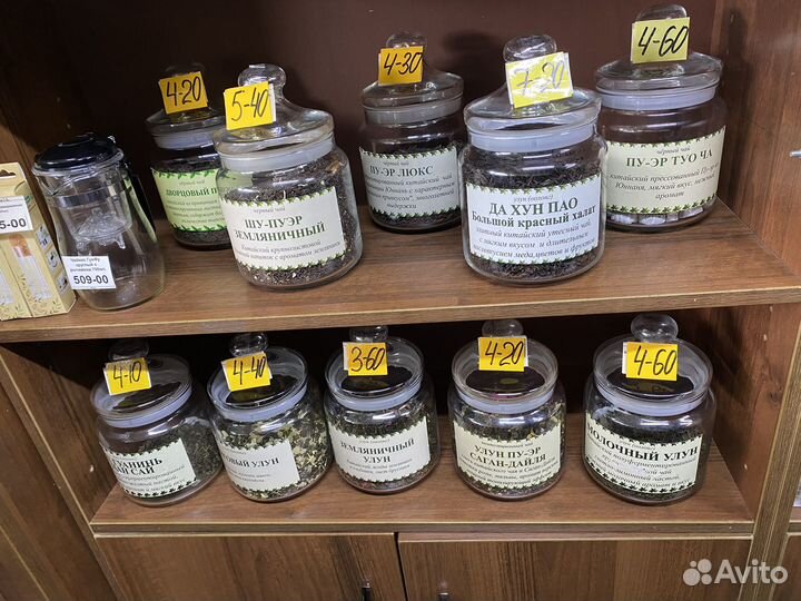 Чай весовой улун пуэр