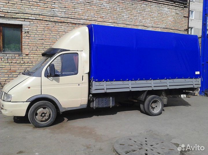 Переезд для военнослужащих