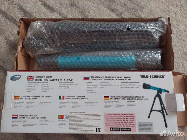 Телескоп детский