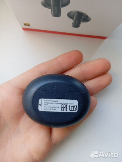 Huawei freebuds 5i