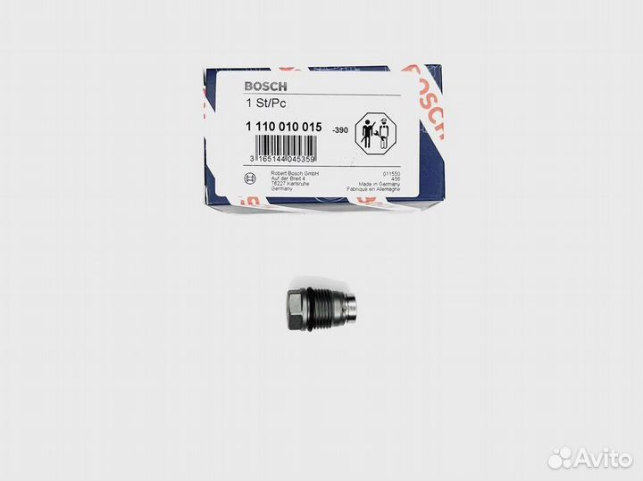 Клапан топливный редукционный камаз,паз,газ