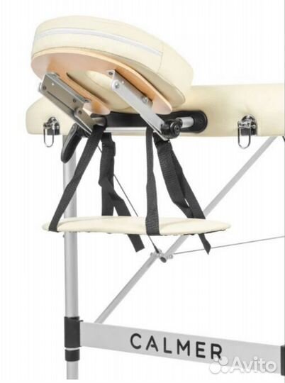 Кушетка массажная, косметологическая Calmer